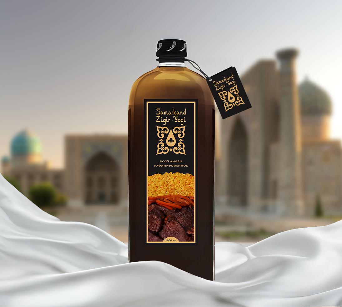 Samarkand Zigir Yog'i bottle
