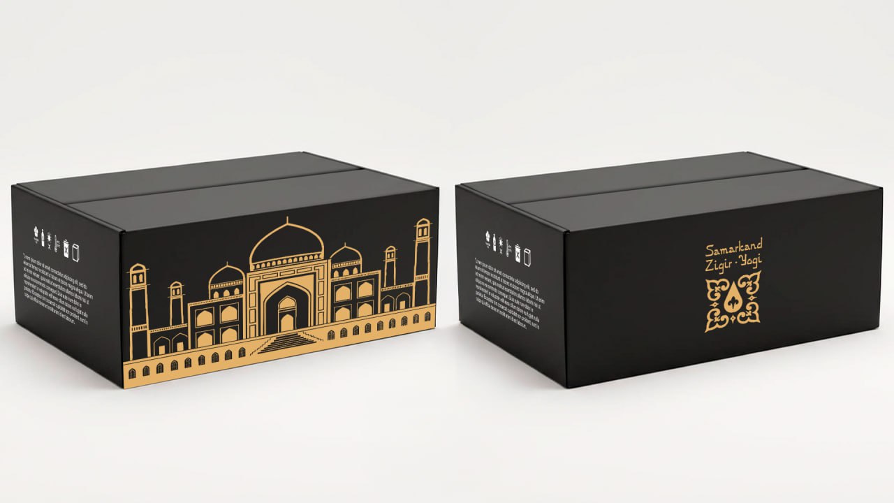 Samarkand Zigir Yog'i shipping box
